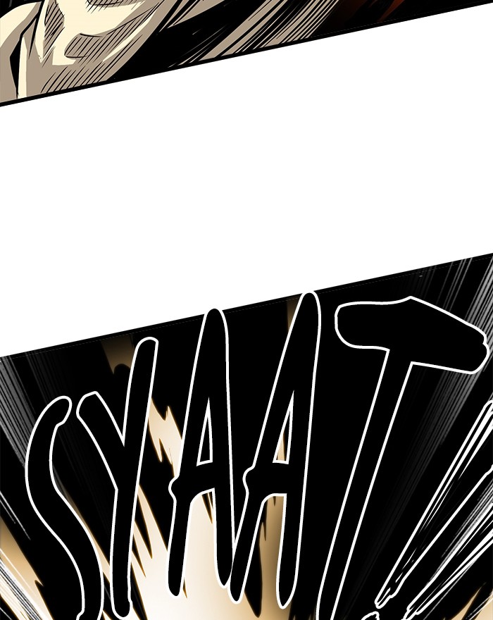 Troll Trap Chapter 100 Gambar 67
