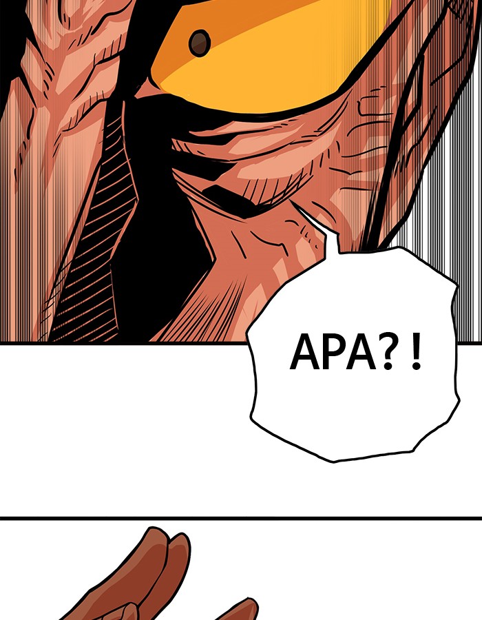 Troll Trap Chapter 105 Gambar 115