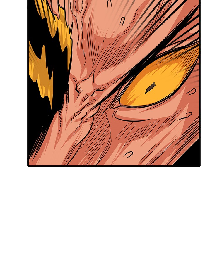 Troll Trap Chapter 105 Gambar 120