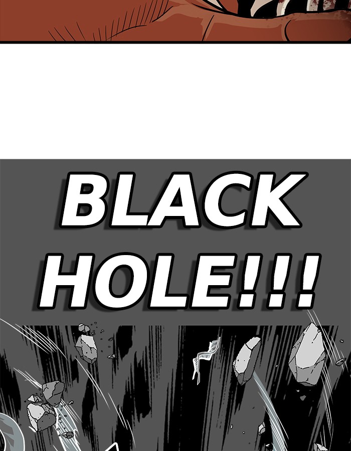 Troll Trap Chapter 105 Gambar 122