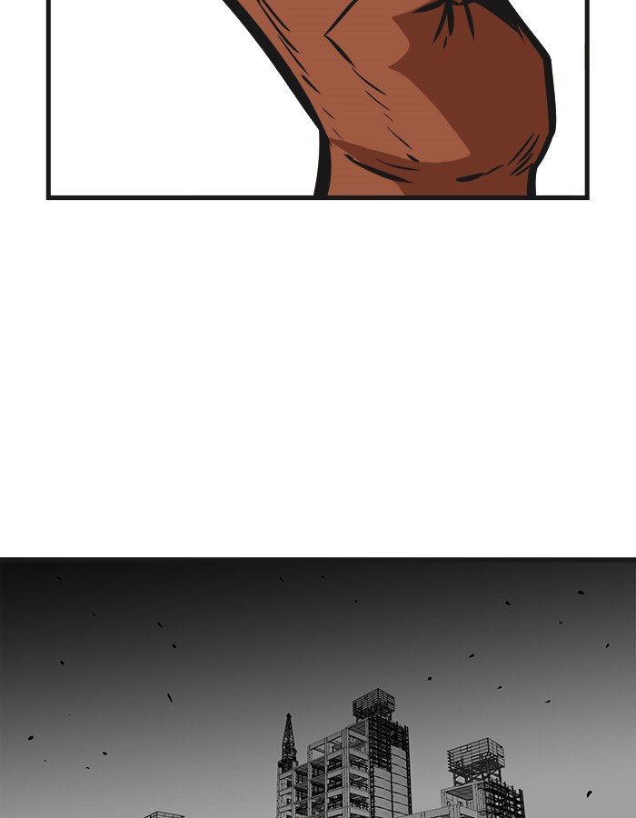 Troll Trap Chapter 105 Gambar 130