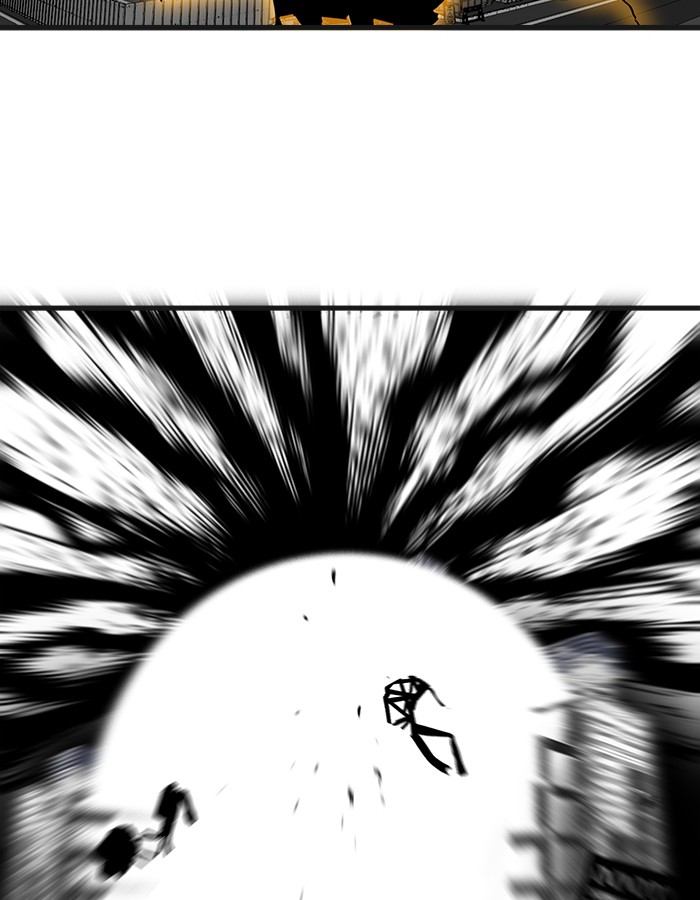 Troll Trap Chapter 105 Gambar 132