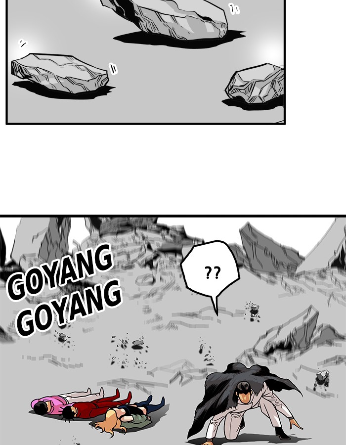 Troll Trap Chapter 105 Gambar 36