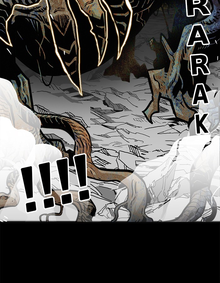 Troll Trap Chapter 105 Gambar 43
