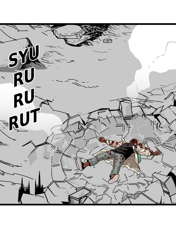 Troll Trap Chapter 105 Gambar 69