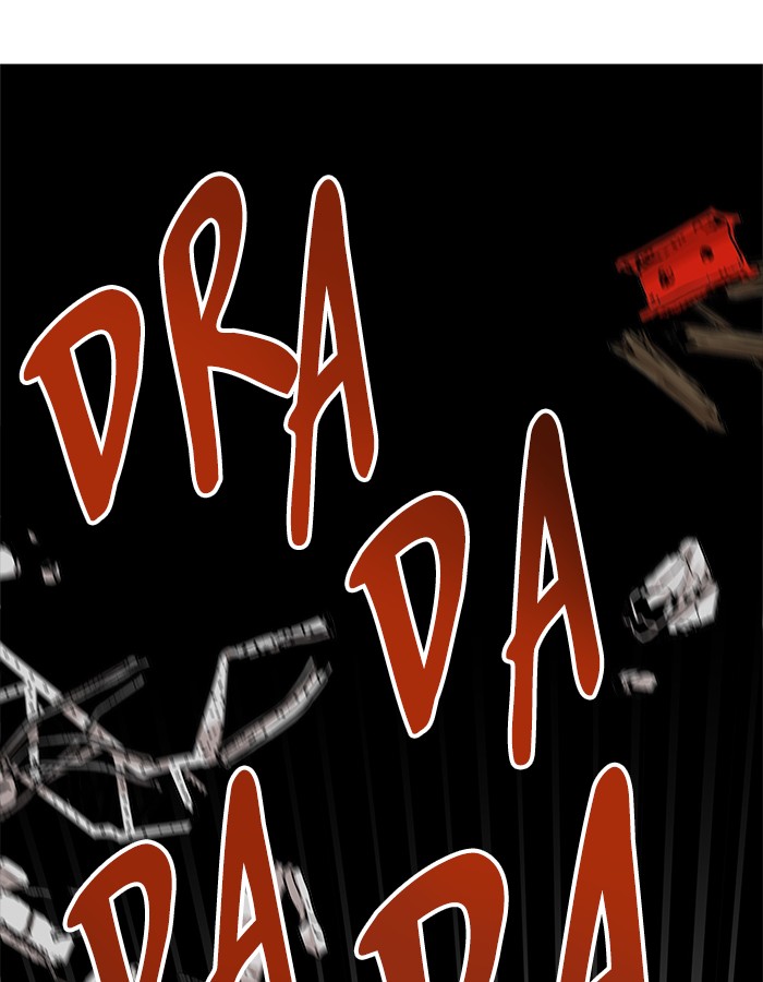Troll Trap Chapter 105 Gambar 78