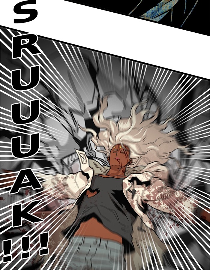 Troll Trap Chapter 105 Gambar 88
