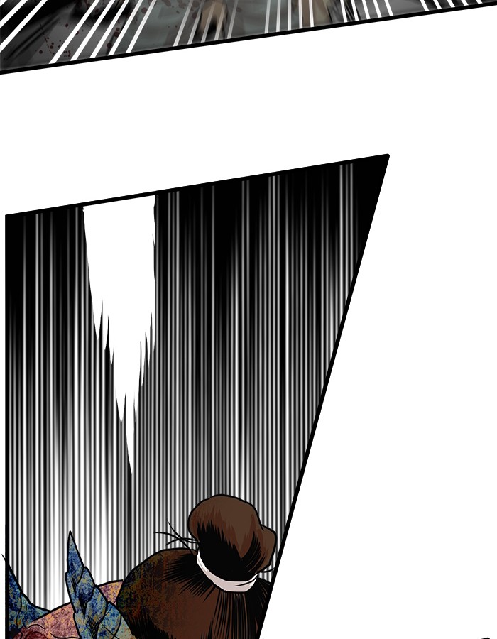 Troll Trap Chapter 105 Gambar 89