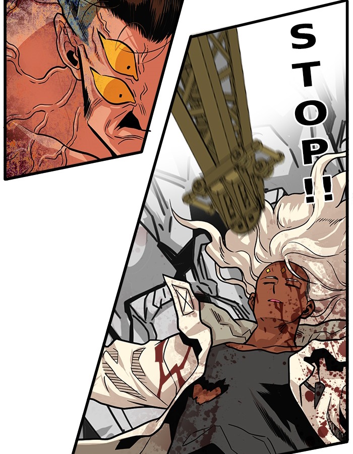 Troll Trap Chapter 105 Gambar 90
