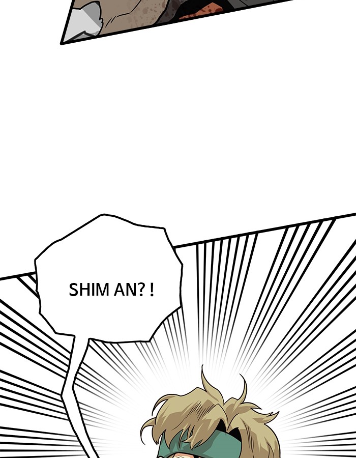 Troll Trap Chapter 105 Gambar 91