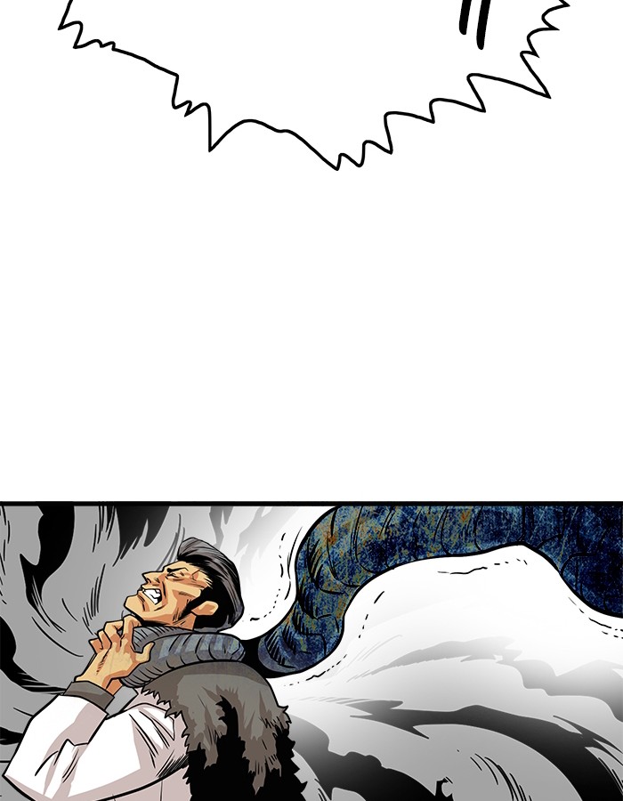 Troll Trap Chapter 105 Gambar 98