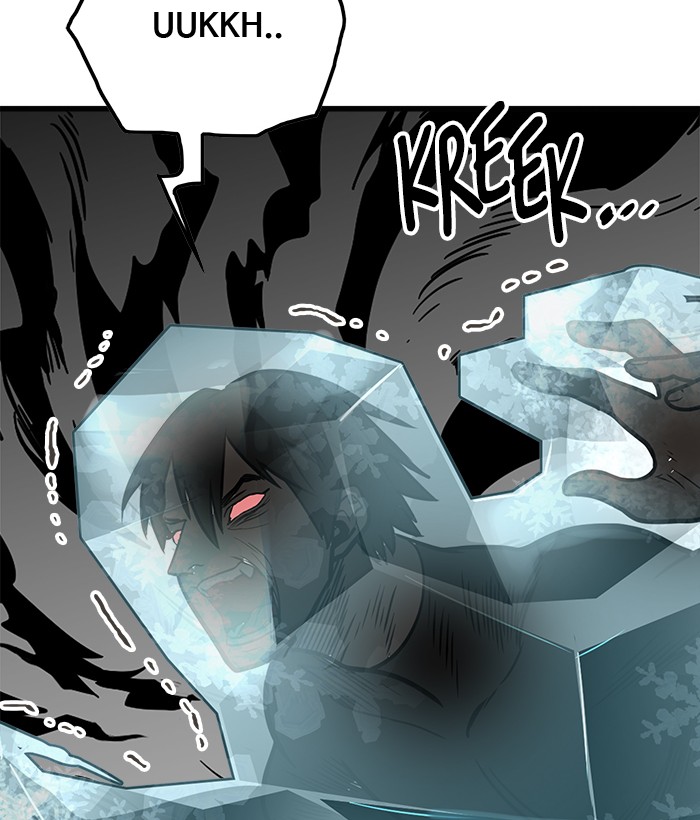 Troll Trap Chapter 106 Gambar 16