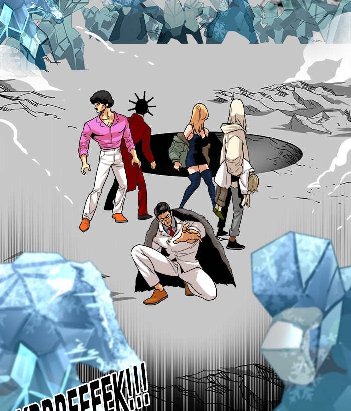 Troll Trap Chapter 106 Gambar 20
