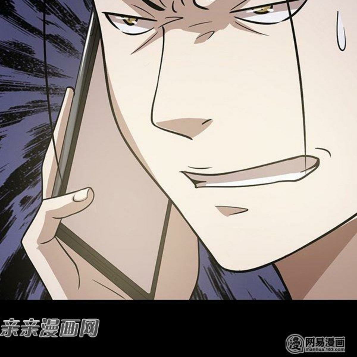 Young Master Return to 16 Chapter 45 Gambar 22