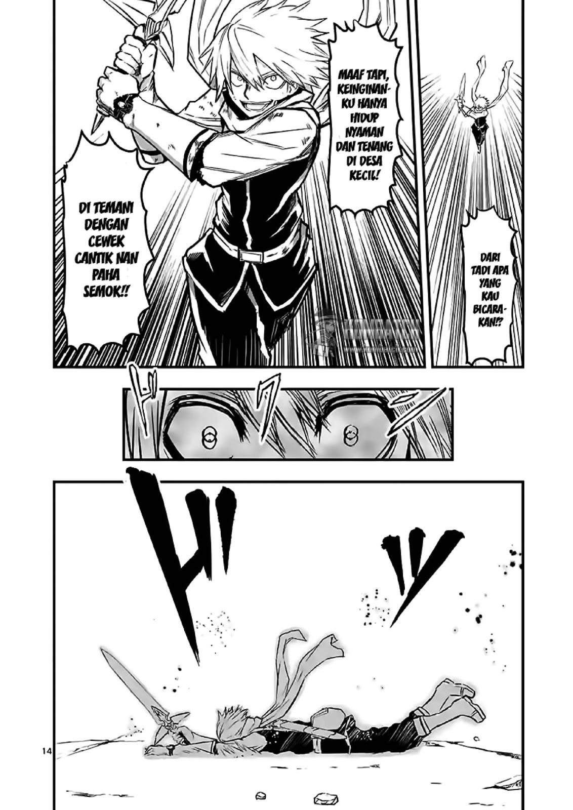Yuusha ga Shinda! Chapter 58 Gambar 16