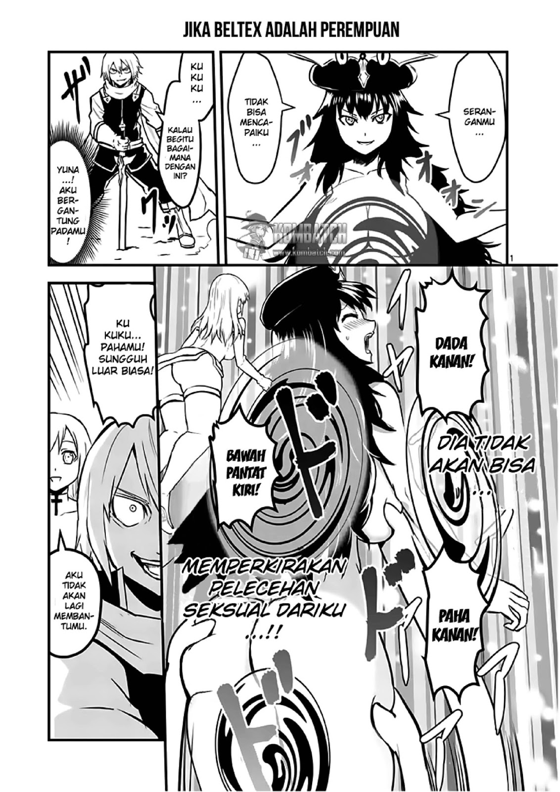 Yuusha ga Shinda! Chapter 58 Gambar 19
