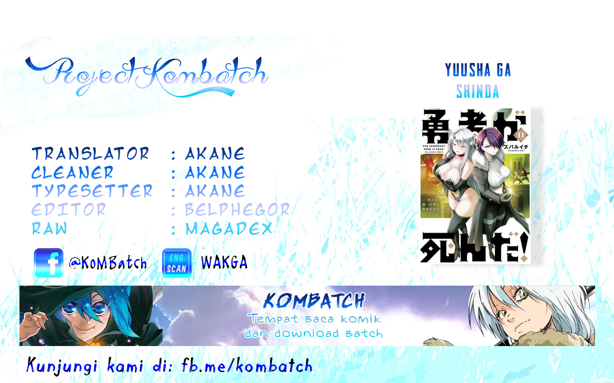 Baca Komik Yuusha ga Shinda! Chapter 64 Gambar 1