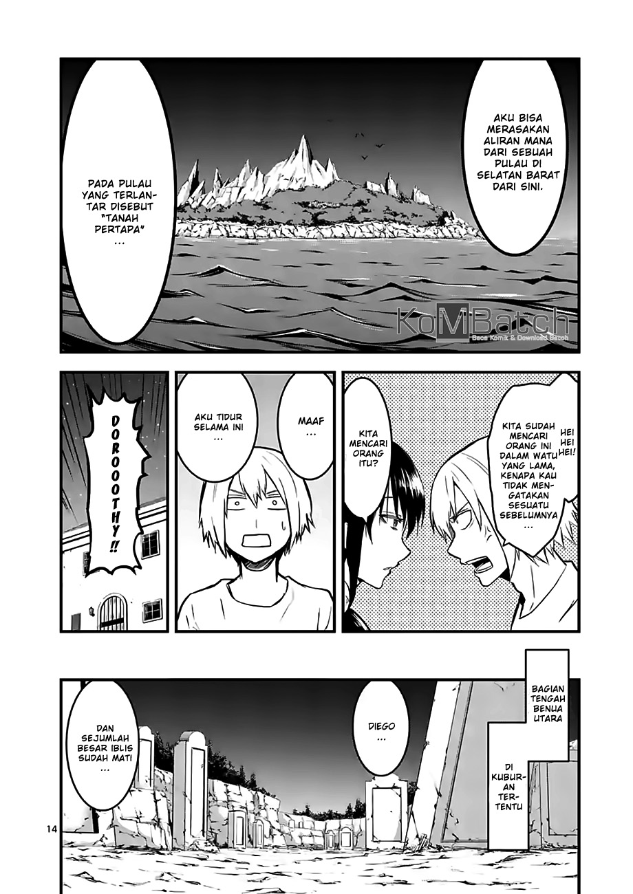 Yuusha ga Shinda! Chapter 64 Gambar 16