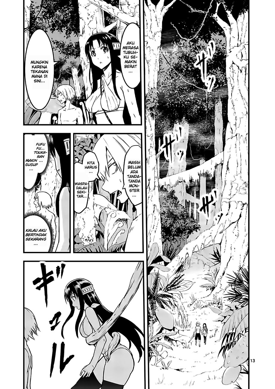 Yuusha ga Shinda! Chapter 67 Gambar 16