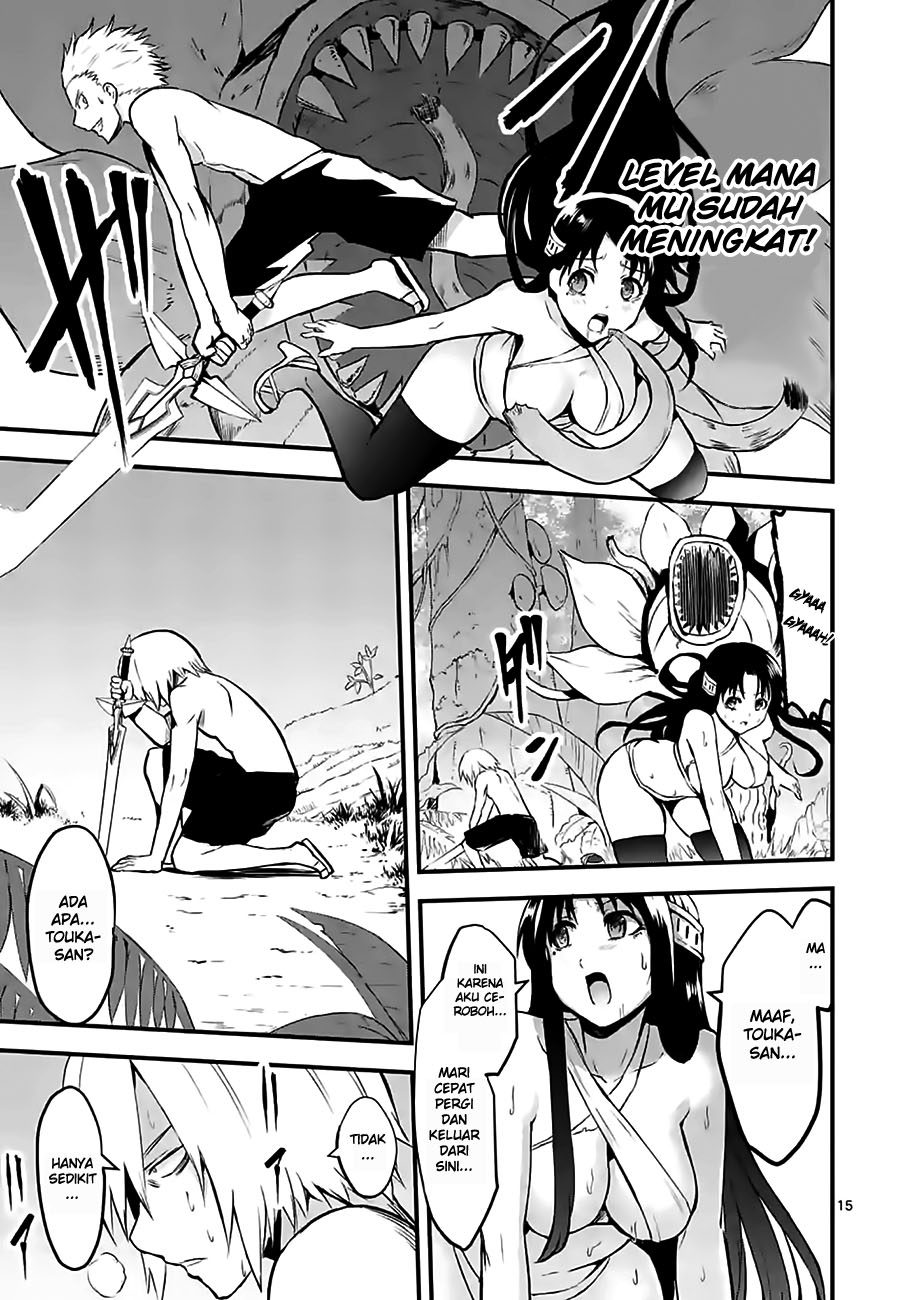 Yuusha ga Shinda! Chapter 67 Gambar 18
