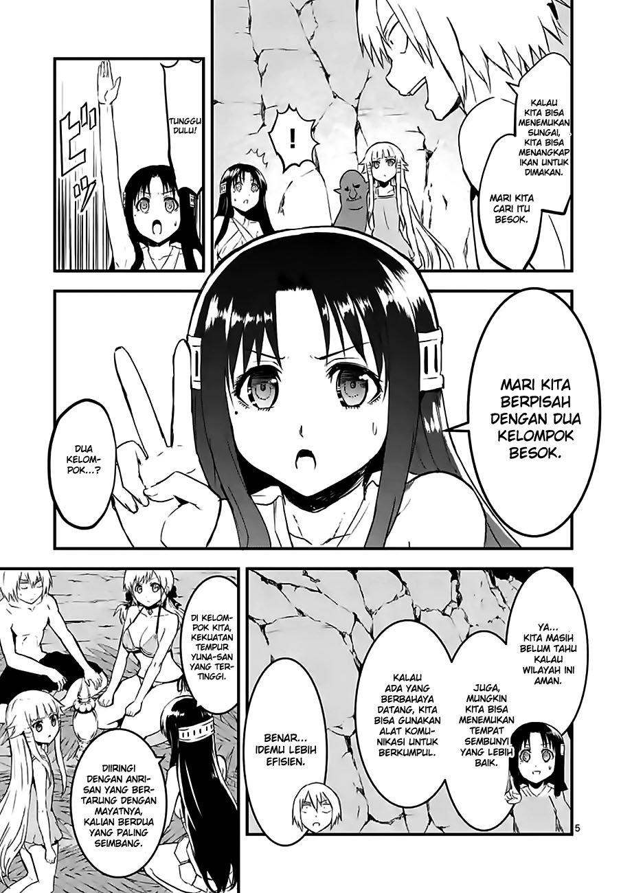 Yuusha ga Shinda! Chapter 67 Gambar 7