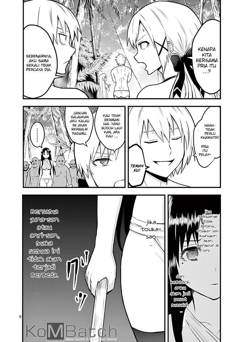 Yuusha ga Shinda! Chapter 71 Gambar 8