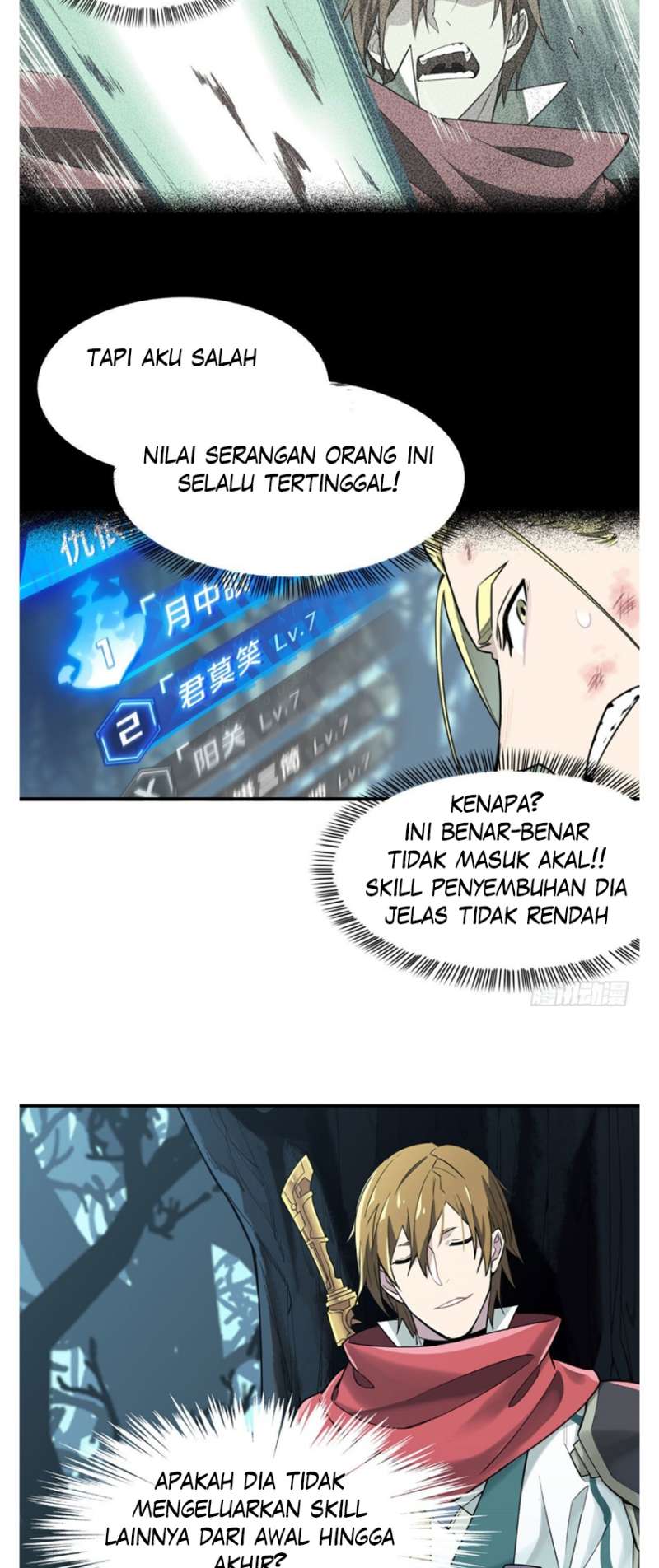 Quanzhi Gaoshou Chapter 09 Gambar 11