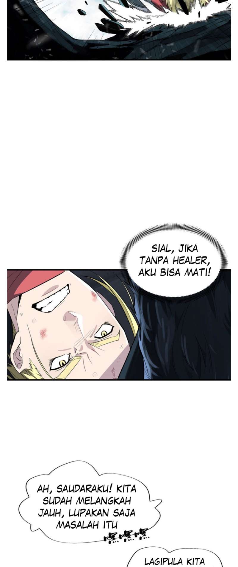 Quanzhi Gaoshou Chapter 09 Gambar 13