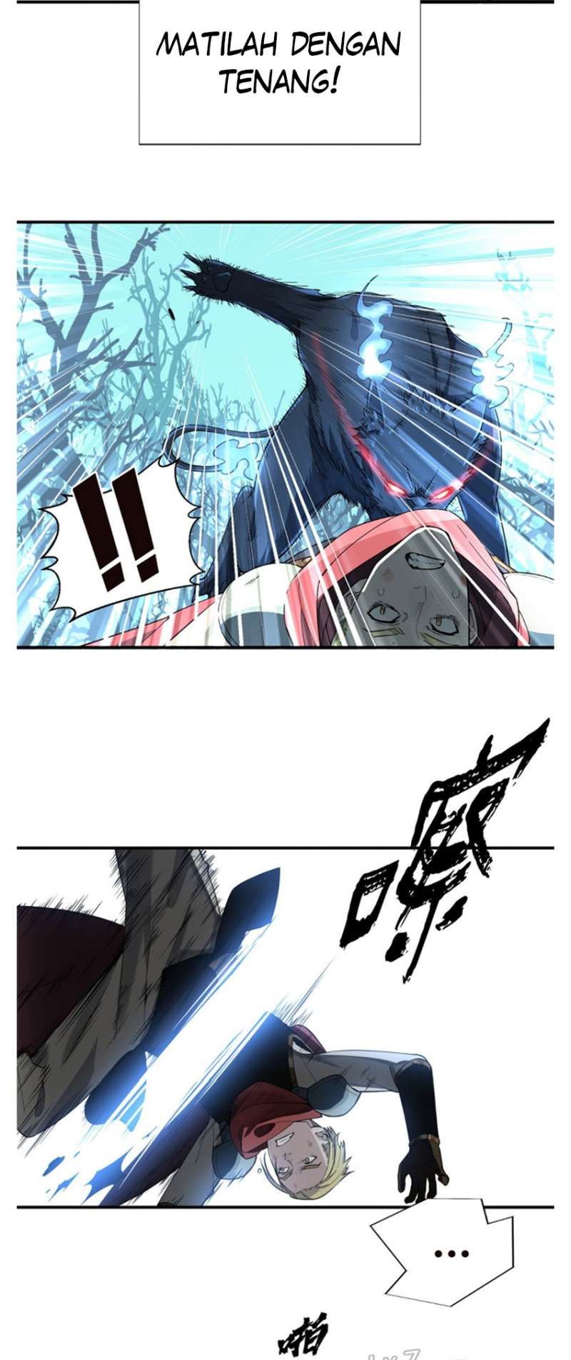 Quanzhi Gaoshou Chapter 09 Gambar 17