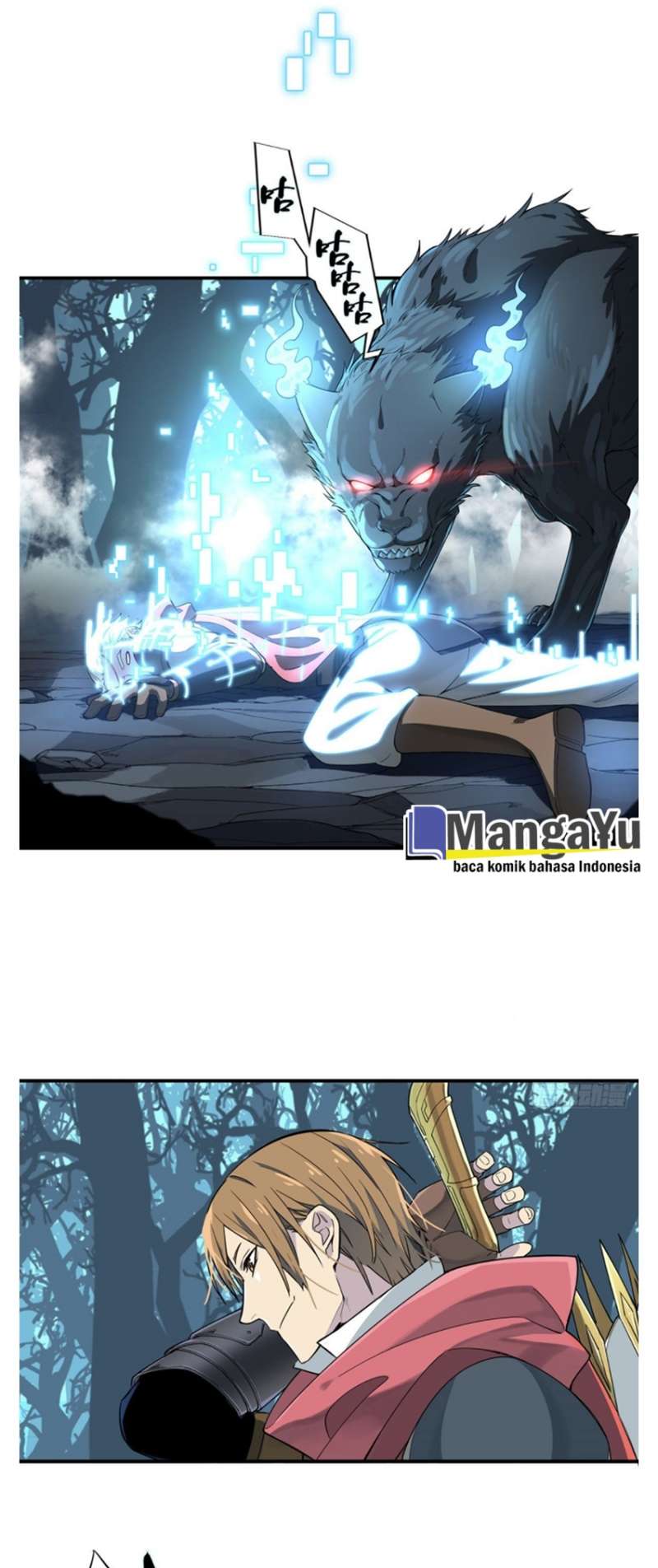 Quanzhi Gaoshou Chapter 09 Gambar 19