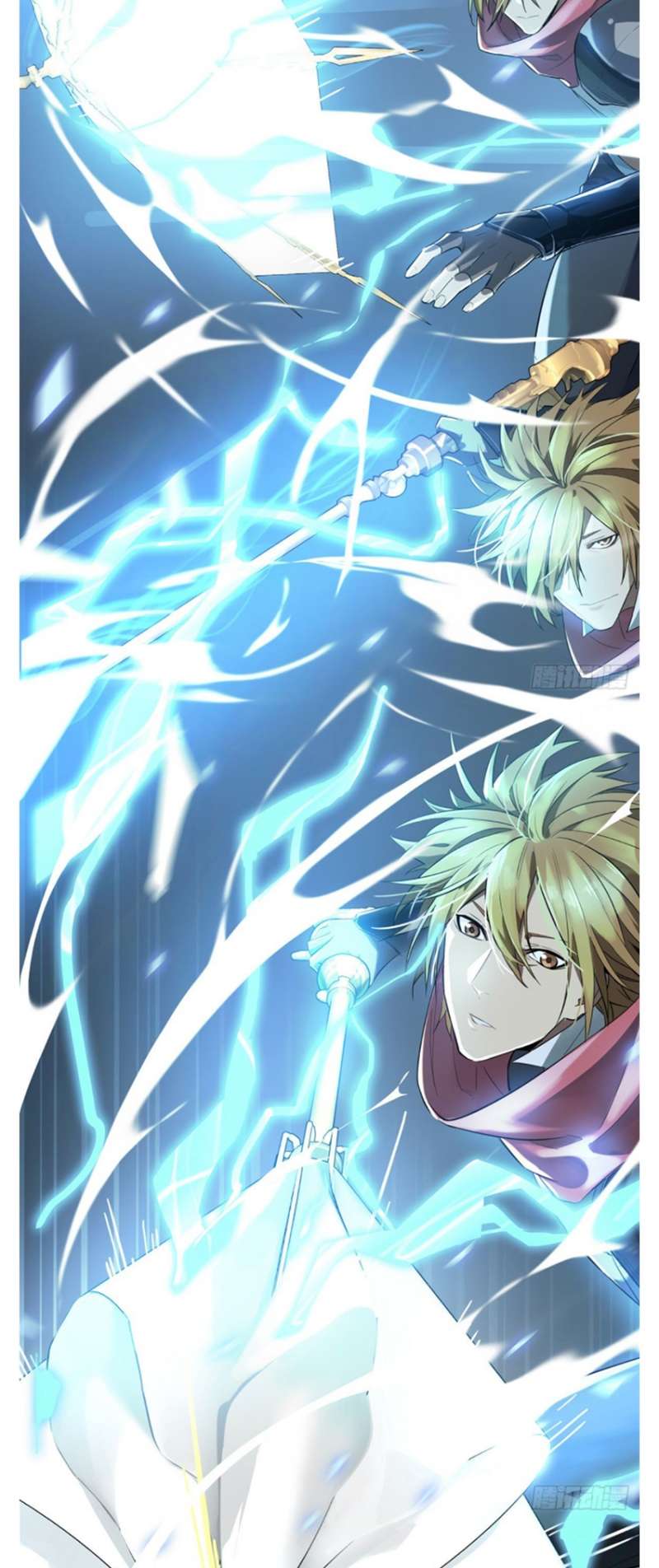 Quanzhi Gaoshou Chapter 09 Gambar 22