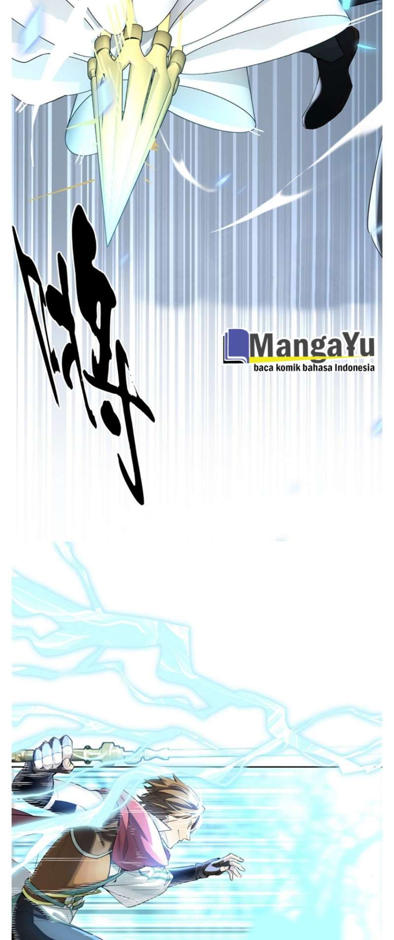 Quanzhi Gaoshou Chapter 09 Gambar 23