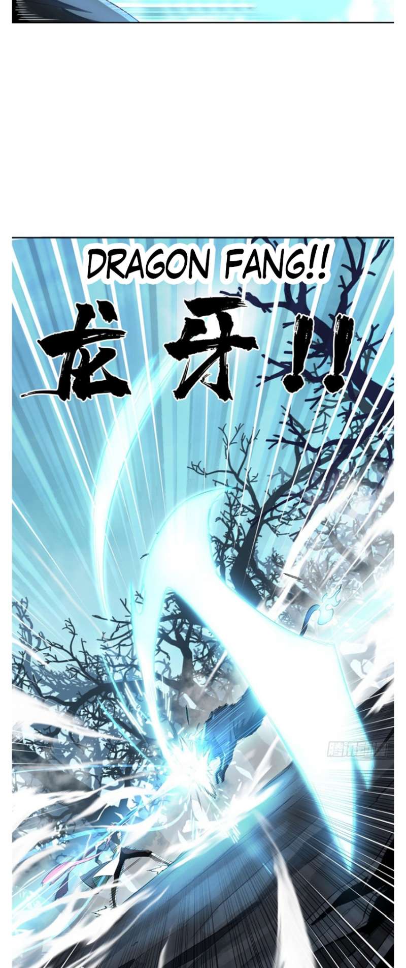 Quanzhi Gaoshou Chapter 09 Gambar 24
