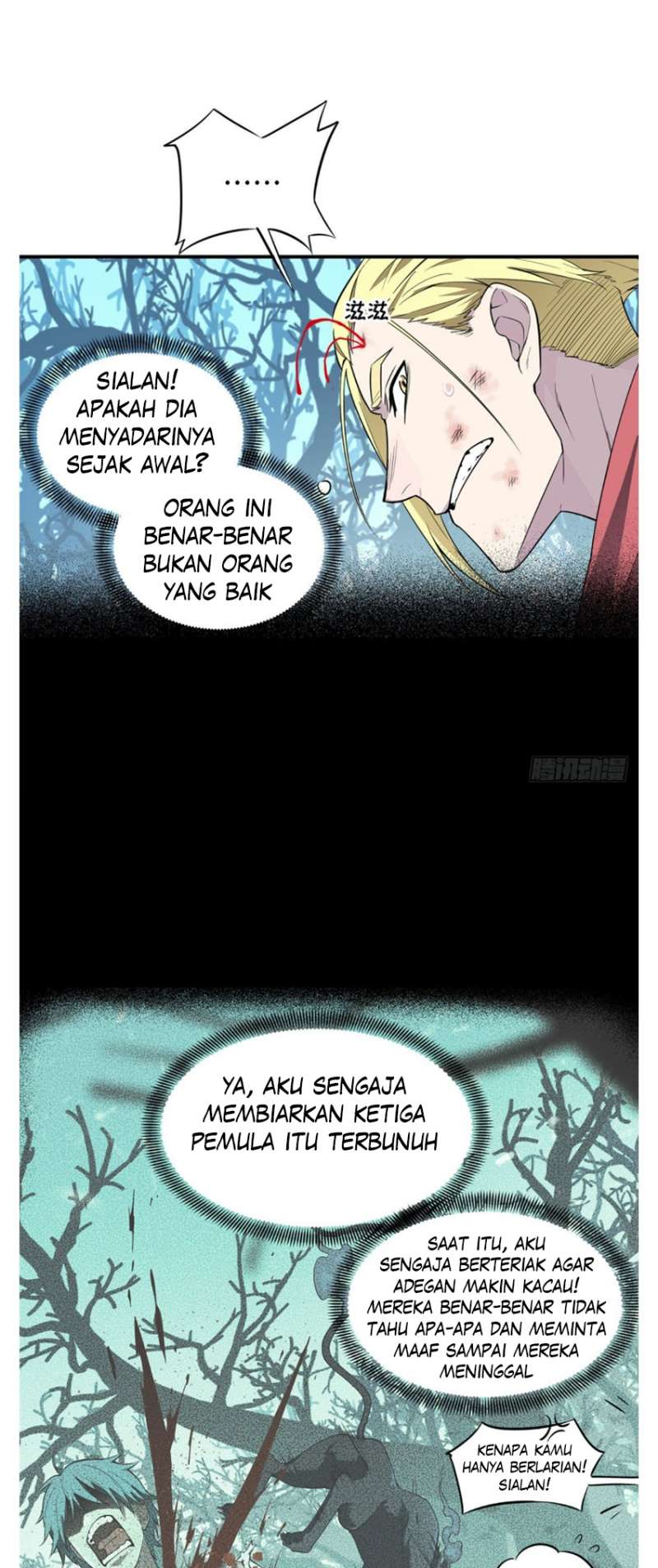 Quanzhi Gaoshou Chapter 09 Gambar 9