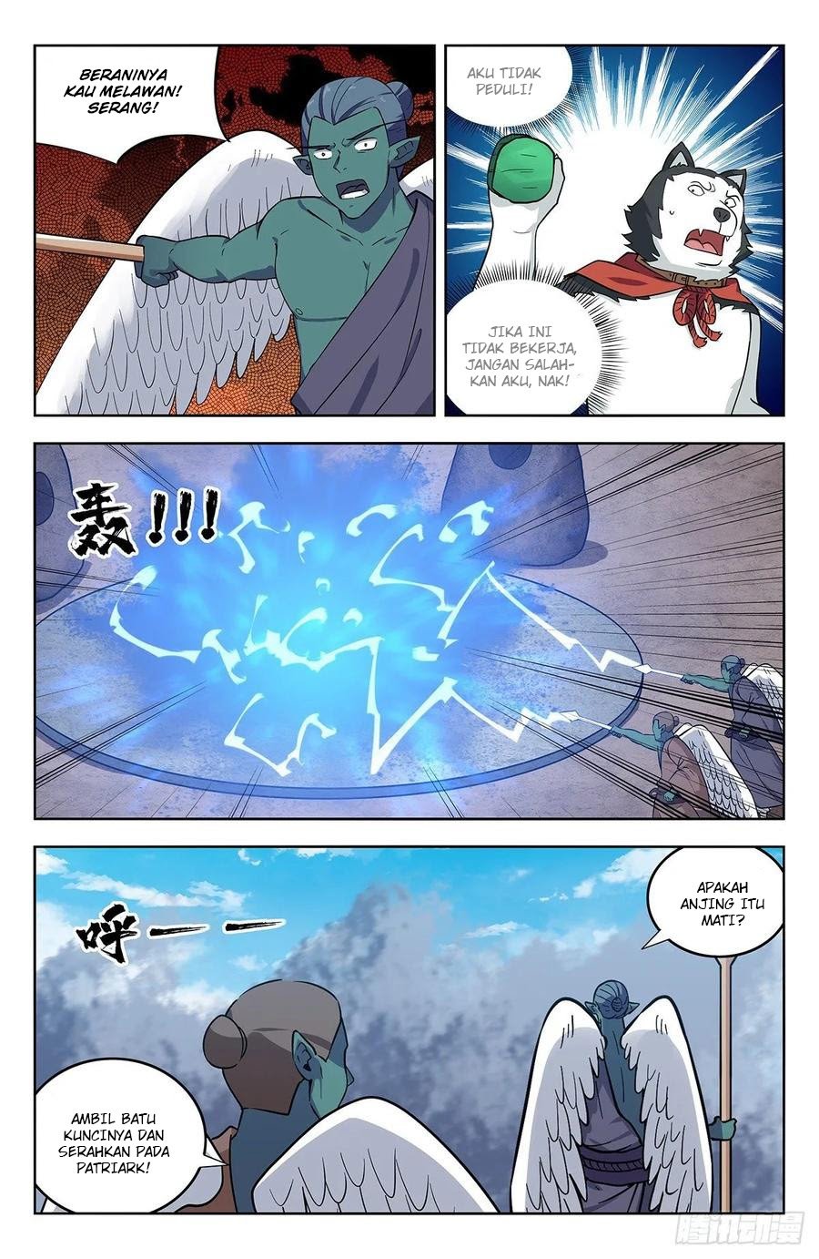 Strongest Anti M.E.T.A Chapter 291 Gambar 4