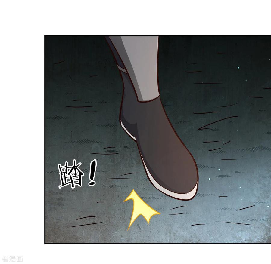 Sword Master of Soul Spirit Chapter 68 Gambar 41
