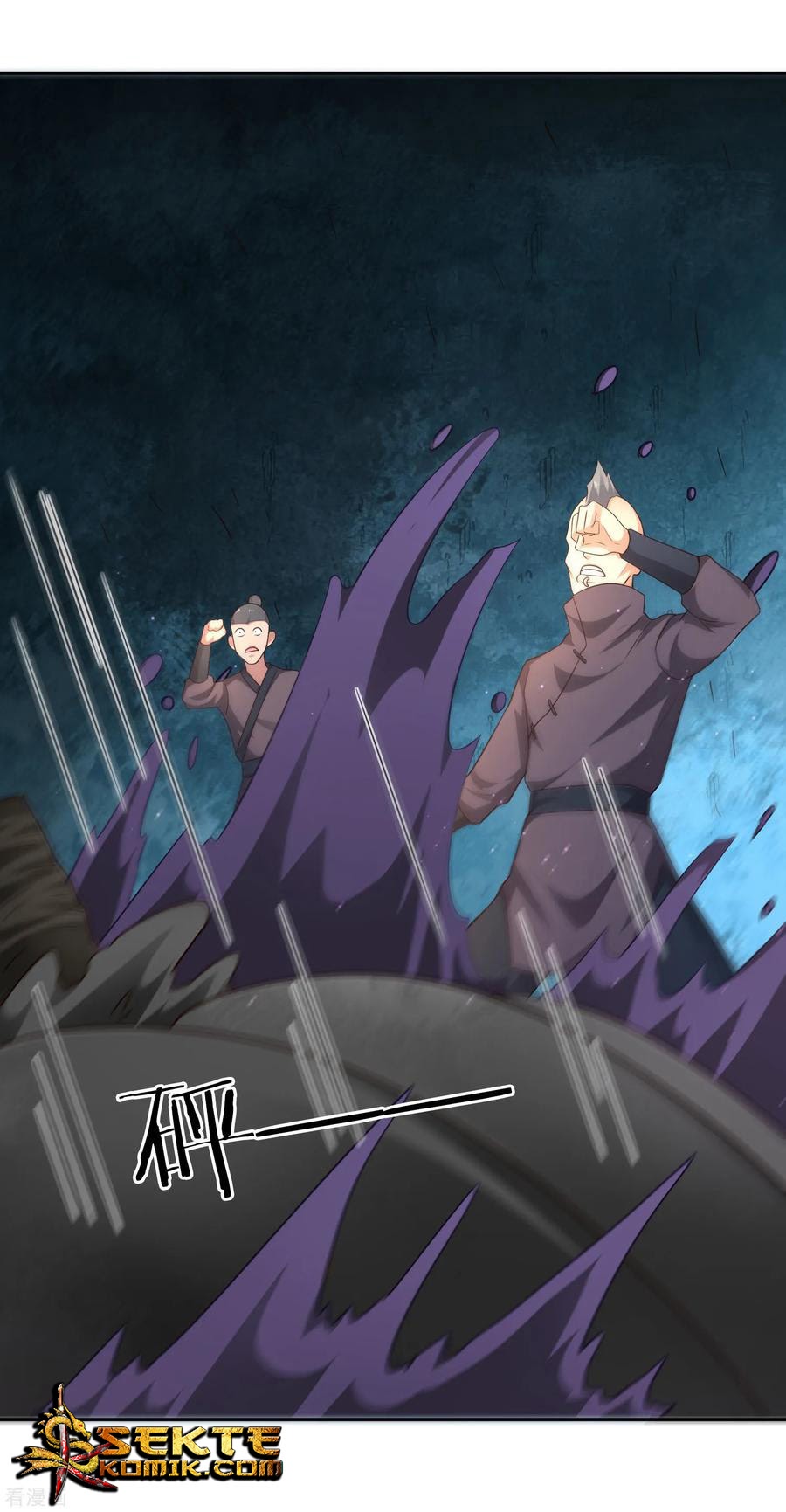 Sword Master of Soul Spirit Chapter 68 Gambar 9