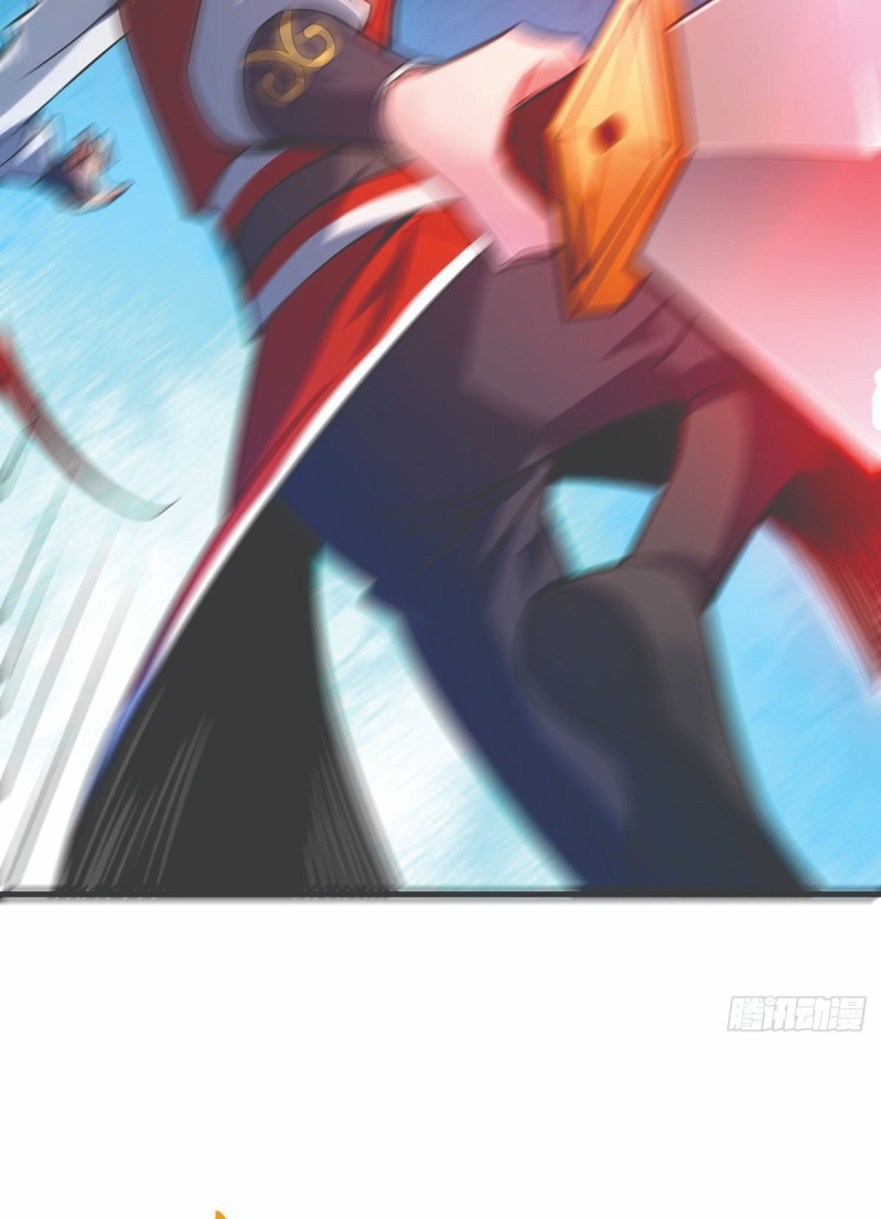 The First Son-In-Law Vanguard of All Time Chapter 34 Gambar 4