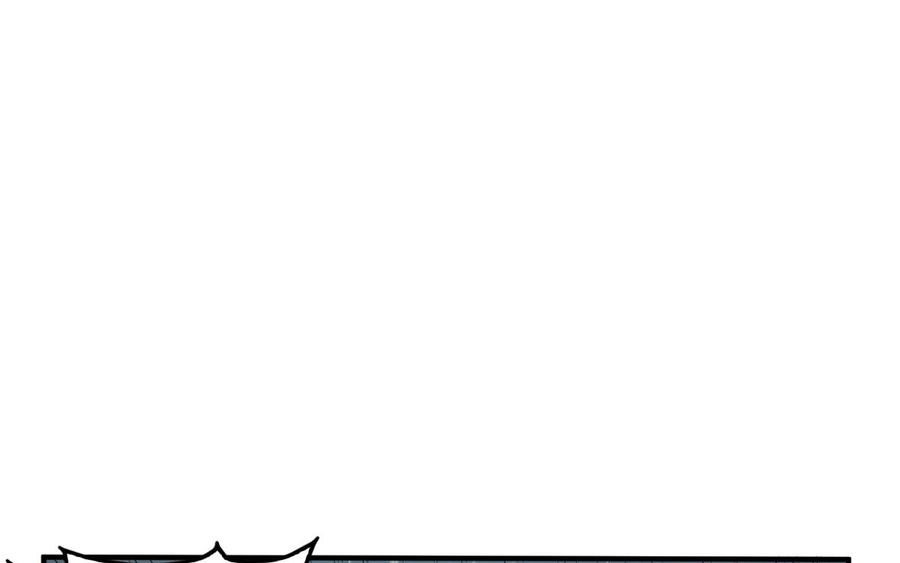 Rebirth of the Dynasty tang Chapter 37 Gambar 39