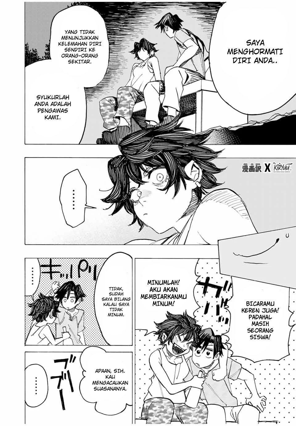 Hyouken no Majutsushi ga Sekai wo Suberu Sekai Saikyou no Majutsushi dearu Shounen wa, Majutsu Gakuin ni Nyuugaku Suru Chapter 15 Gambar 17