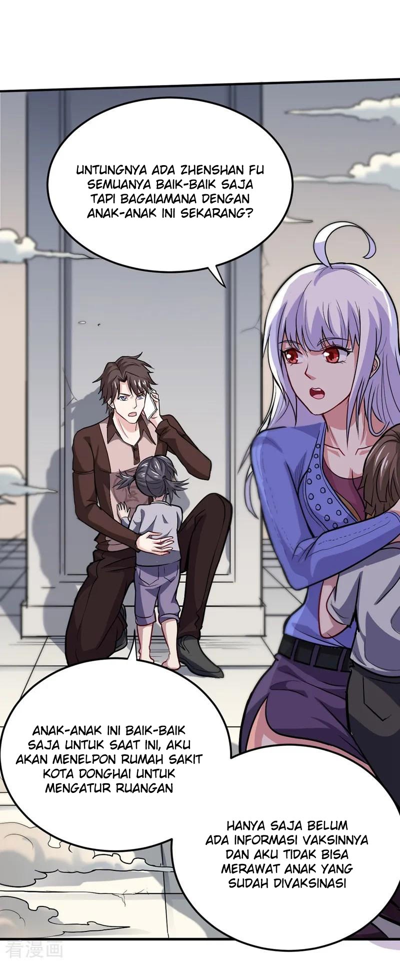 Strongest Divine Doctor Mixed City Chapter 110 Gambar 26