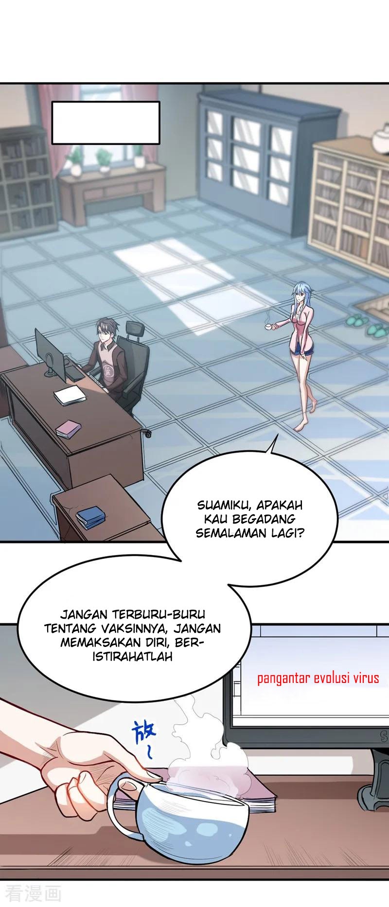 Strongest Divine Doctor Mixed City Chapter 110 Gambar 29
