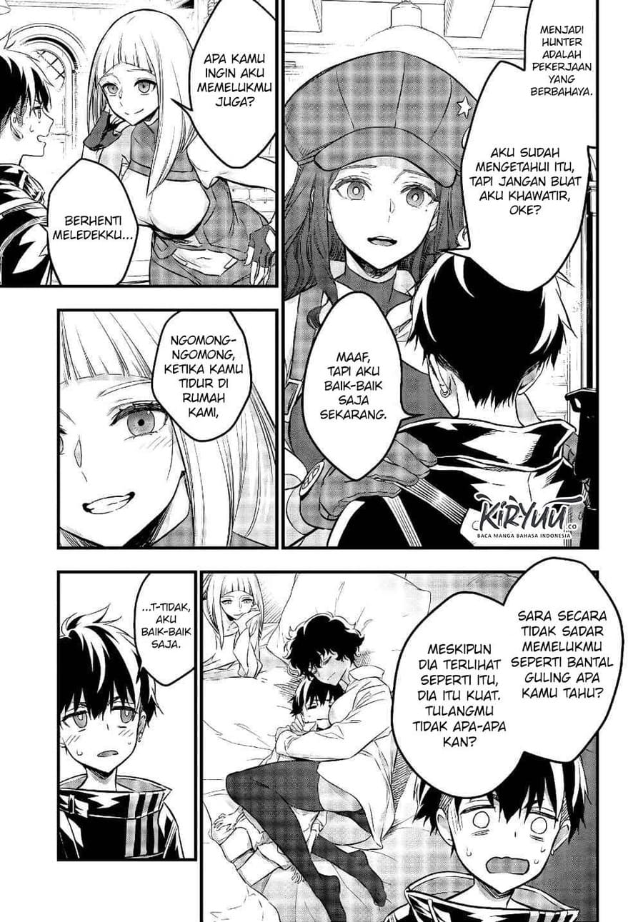 Rebuild World Chapter 13 Gambar 15