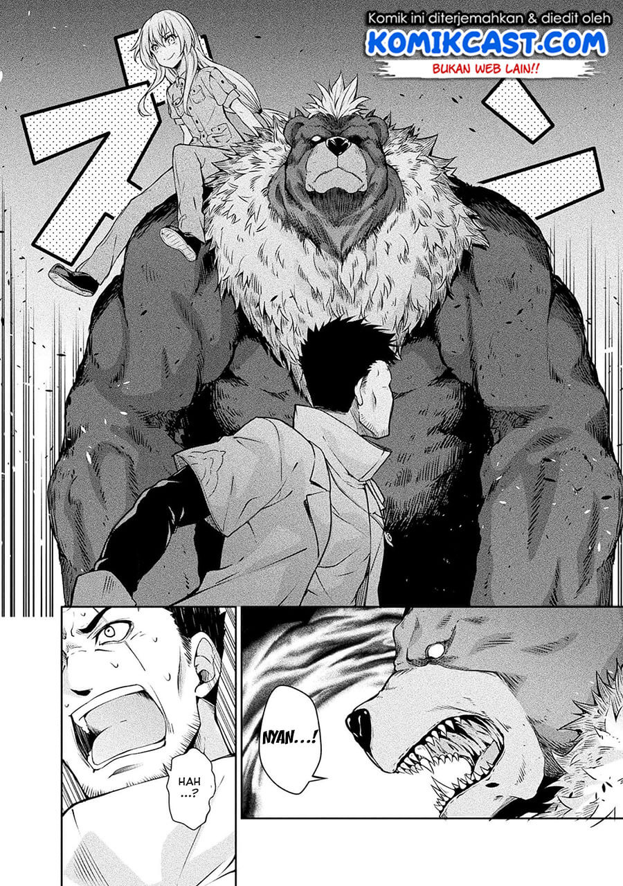 Tensei Shitara Slime Datta Ken: Spin Off Chapter 35 Gambar 5