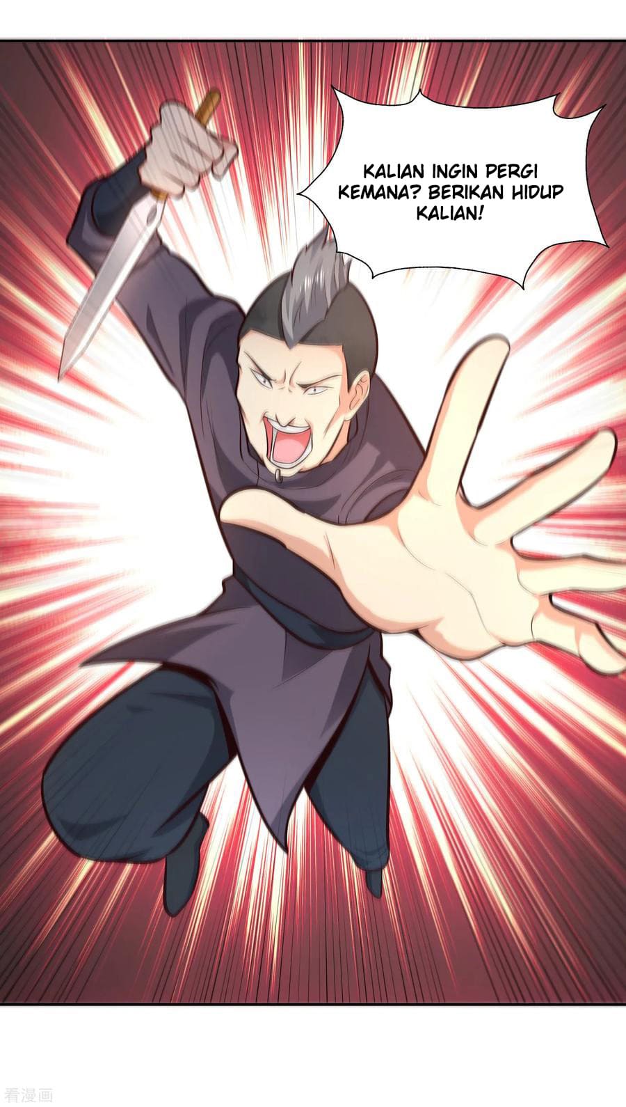 Baca Manhua Sword Master of Soul Spirit Chapter 69 Gambar 2