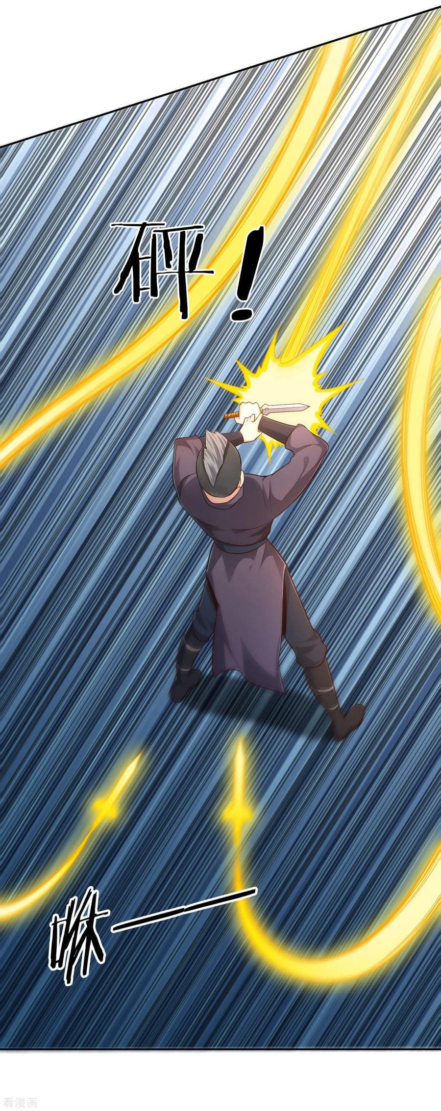 Sword Master of Soul Spirit Chapter 69 Gambar 24