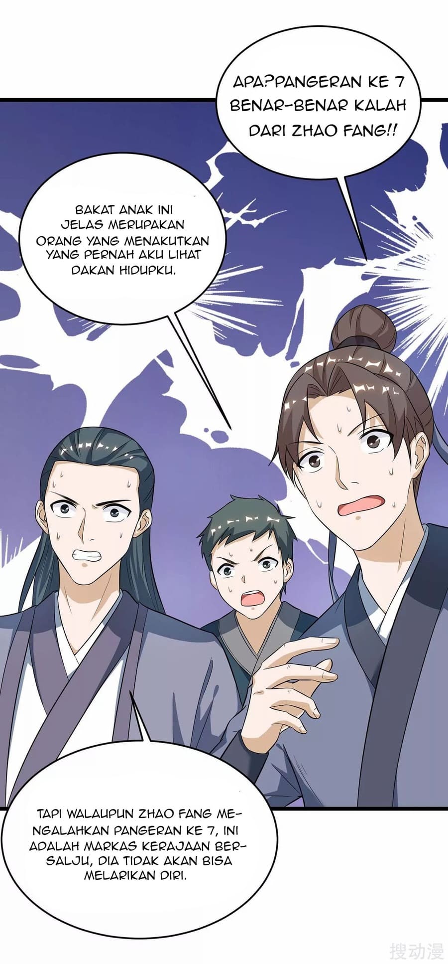 Strongest Leveling Chapter 150 Gambar 24