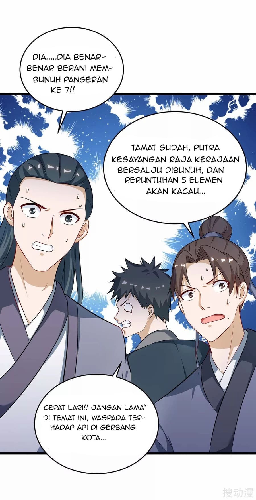 Strongest Leveling Chapter 150 Gambar 30