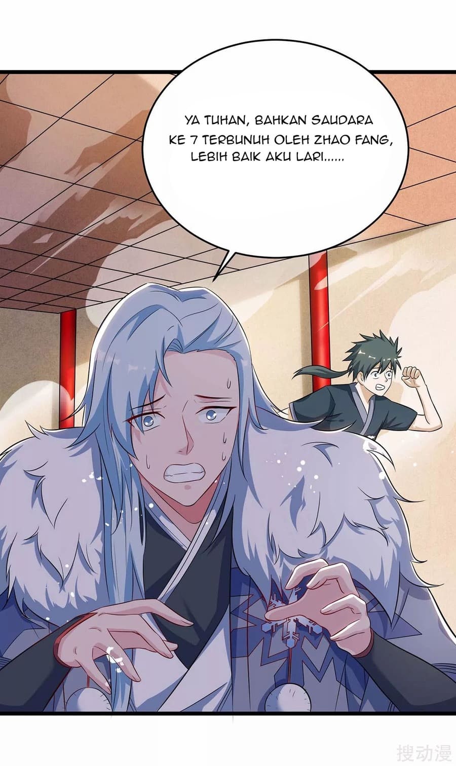Strongest Leveling Chapter 150 Gambar 31