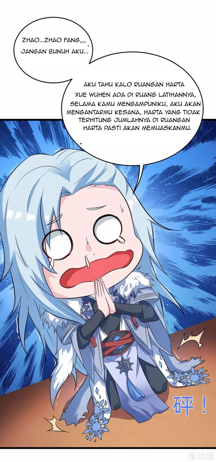 Strongest Leveling Chapter 150 Gambar 33